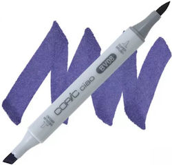Copic Ciao Маркер за Рисуване BV08 Blue Violet