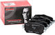 Brembo Brake Pad Set Back for Nissan Leaf Qashqai X-Trail Renault Kadjar Koleos