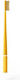 Piuma Manual Toothbrush Yellow 1pcs