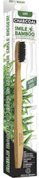 Smile Bamboo Soft Beige Toothbrush