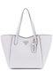 Guess Girlfriend Women's Bag Tote Hand White