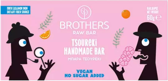Brothers Healthy Food Energy Bar / Nuts / Oat / Raw with Tsoureki 60gr