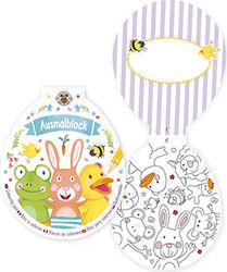 Colouring Book Μπλοκ Ζωγραφικης Easter Colouring Book Μπλοκ Ζωγραφικης Easter