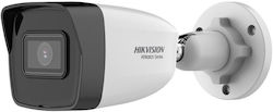 Hikvision HWI-B140HA IP Waterproof Camera Full HD+ 4MP Hikvision HWI-B140HA IP Waterproof Camera Full HD+ 4MP