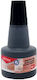 30ml Flüssige Tinte für Stempelkissen Stempel Schwarz