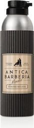 Mondial Antica Barberia Пяна За Бръснене 200ml