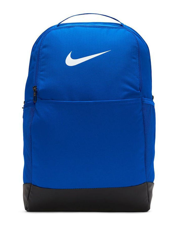 Nike Brasilia 9.5 Backpack Dh7709-480