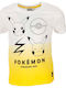 Kinder-T-Shirt Weiß