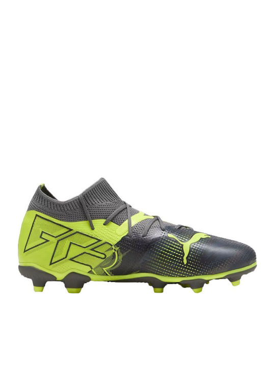 7 Match FG/AG Kinder Fußballschuhe mit Tappen Grau