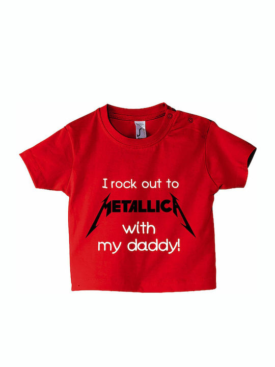 kirikoko Детска тениска Red I Rock Out To Metal...