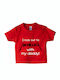 Детска тениска Red I Rock Out To Metallica With My Daddy