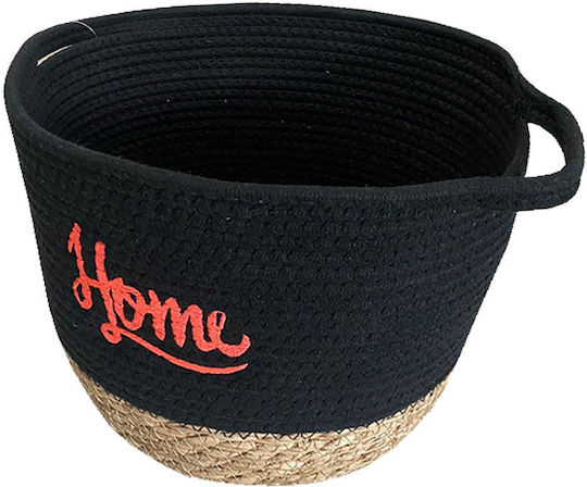 TnS Storage Basket Bamboo Black 27.5x23.5cm 1pcs