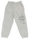 Kids Sweatpants Gray Frozen