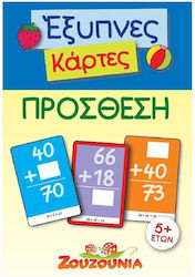 Smart Addition Cards Smart Addition Cards