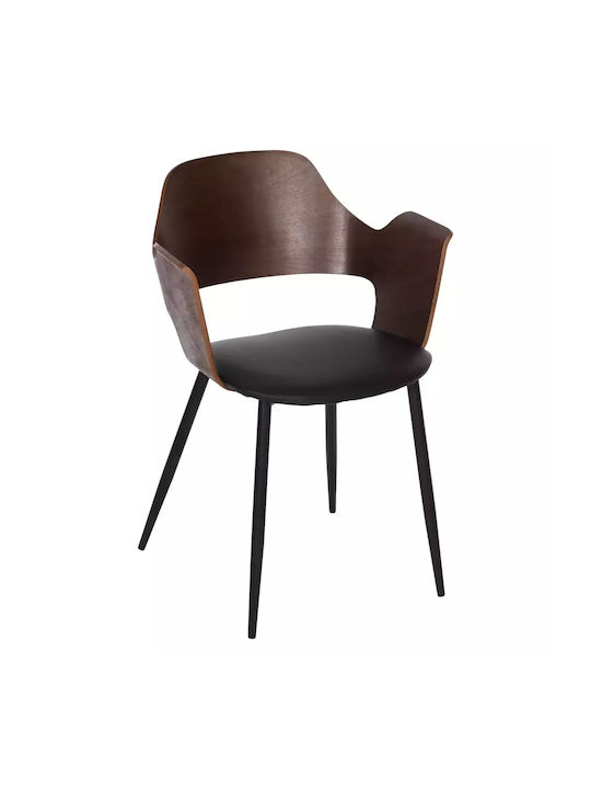 Velp Dining Room Wooden Armchair Black