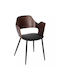 Velp Dining Room Wooden Armchair Black