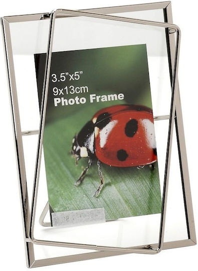 Espiel Metallic Photo Frame with Silver Frame