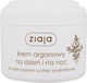 Ziaja Argan Oil Богат Ежедневен Крем за Лице с Пантенол 75ml