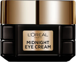 L'Oreal Paris Age Perfect Cell Renew Midnight Κρέμα Ματιών 15ml L'Oreal Paris Age Perfect Cell Renew Midnight Κρέμα Ματιών 15ml