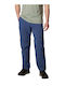 Columbia Silver Ridge Utility Convertible Men's Hiking Long Trousers Blue