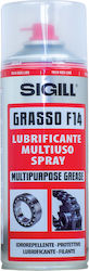 Sigill Σπρέι Γράσου 400ml Sigill Σπρέι Γράσου 400ml