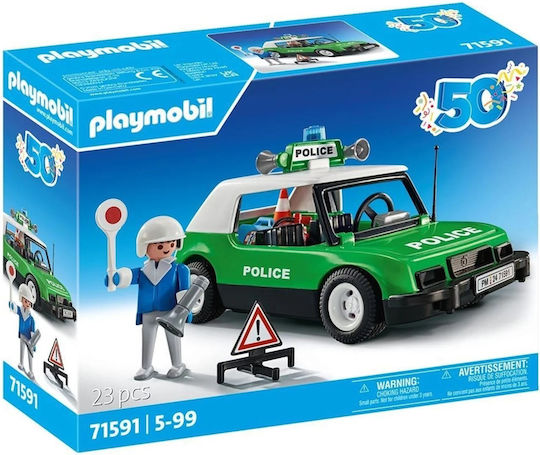 Playmobil Vintage Полицейска кола за 5-99 години