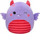 Atwater Plush Toy 13 cm