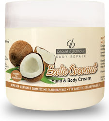 Coconut Body Cream 500ml