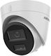 Hikvision DS-2CD1343G2-LIU IP Überwachungskamera Full HD+ 4MP Wasserdicht mit Mikrofon und Objektiv 2.8mm