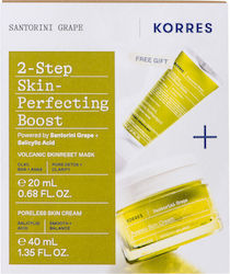 Korres Promo Santorini Grape Poreless Skin Cream 40ml & Volcanic Skinreset Mask 20ml Box 2024