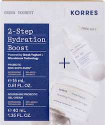 Korres Promo Yogur grecesc gel-cremă nutritiv cu probiotice 40ml & Serum Supliment de piele cu probiotice 15ml Cutie 2024