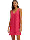 Dress Καλοκαιρινό Mini Φόρεμα Ροζ