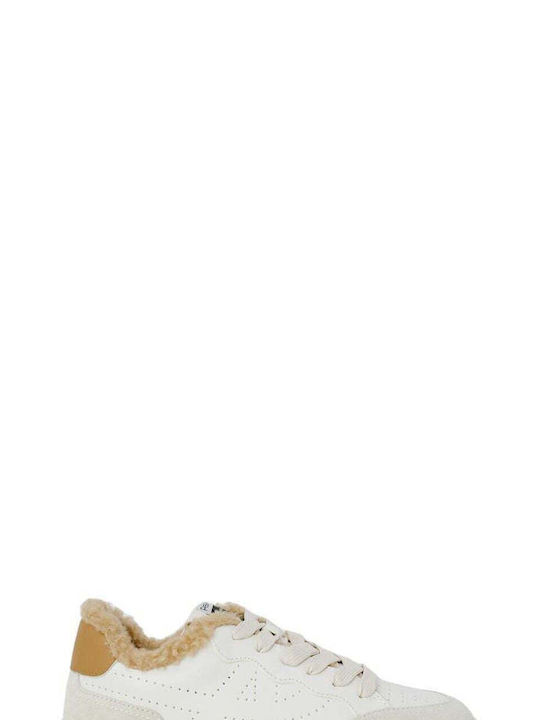 Ash Sneakers Beige