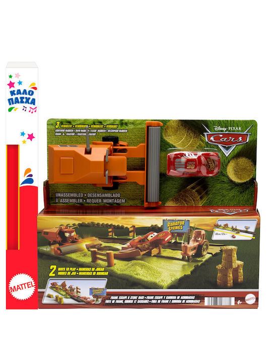 Disney Cars Cars Διαφυγή Από Τον Φράνκ Mattel