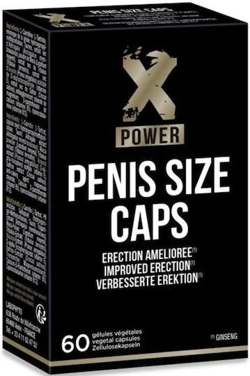 Labophyto Xpower Ειδικό Συμπλήρωμα Διατροφής 60 κάψουλες