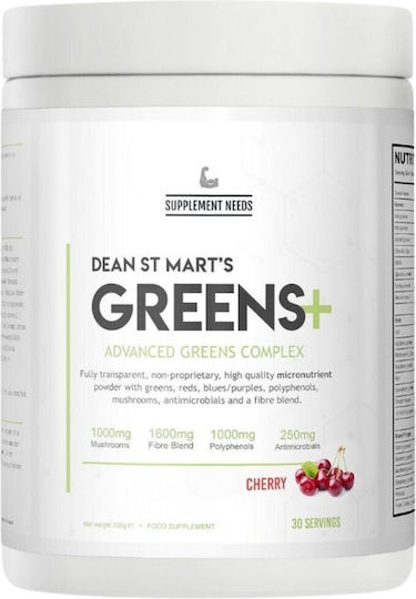 Supplement Needs Greens+ Supplement for Immune System Support 330gr Cherry