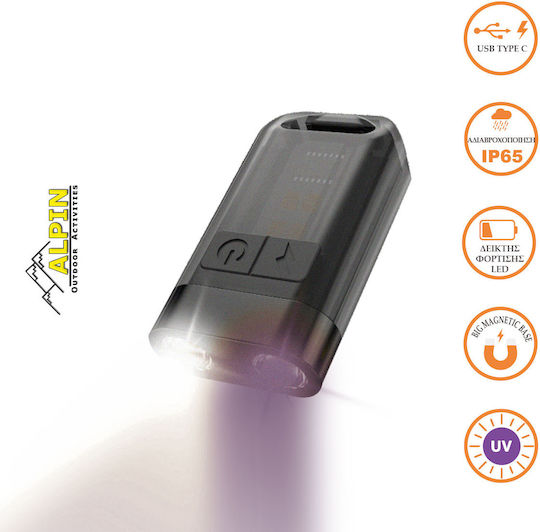 Alpin Făclie Breloc LED UV Reîncărcabilă IP65 cu Luminozitate Maximă 300lm Spot