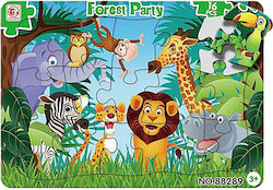 Kids Puzzle 16pcs ToyMarkt