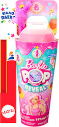 Παιχνιδολαμπάδα Pop Reveal Φράουλα-Λεμόνι για 3+ Ετών Barbie