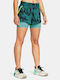 Under Armour Project Rock Women's Sporty Shorts Green