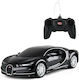 Rastar Bugatti Chiron Τηλεκατευθυνόμενο Αυτοκίνητο 2WD Μαύρο