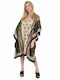 Aquablue Women's Mini Caftan Beachwear Green