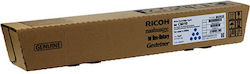 Ricoh IM C4510 Оригинален Тонер Лазерен Принтер...