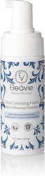 OliveSpa Eleavie Αφρός Καθαρισμού Προσώπου 150ml OliveSpa Eleavie Αφρός Καθαρισμού Προσώπου 150ml