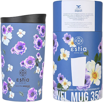 Estia Travel Mug Save The Aegean Glas Thermosflasche Rostfreier Stahl BPA-frei Garden Blue 350ml