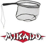 Mikado Fishing Telescopic Landing Net