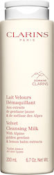 Clarins Velvet Γαλάκτωμα Καθαρισμού Προσώπου 200ml Clarins Velvet Γαλάκτωμα Καθαρισμού Προσώπου 200ml