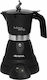 Ariete Electric Moka Stovetop Espresso Pot 6 Cups Silver