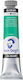 Royal Talens Χρωμα Λαδιου 20ml Van Gogh Emerald Green 3ς