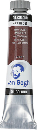 Royal Talens Ölfarbe 20ml Van Gogh Mars Violett 3s
